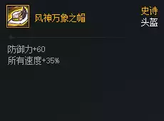 DNF��Ԫ�Ծ���������֮ñ������_DNF��Ԫ�Ծ���������֮ñǿ��һ��