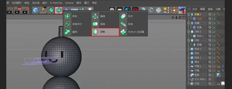 C4D��ô�������忨ͨЧ���Ĵ���С����