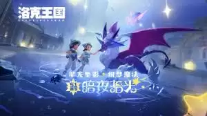 ��������������ܶ��䷽����Щ-��������������ܶ��䷽ȫ����