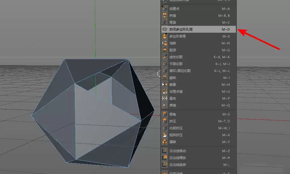 C4D��ʯģ����ôʹ�÷�ն���ο׶�������׶�