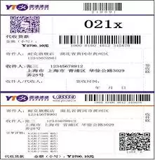 ��ν���Բͨ������ѯ��������-Բͨ������ѯ��������ķ���