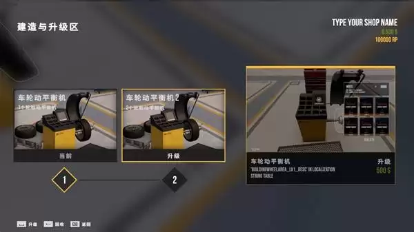 �޳����ֵܹ���ͼ����ȫ ȫ�������ý���