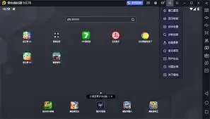 如何关闭垂直同步防止画面撕裂功能-垂直同步防止画面撕裂功能关闭方法 如何关闭垂直同步防止画面撕裂功能-垂直同步防止画面撕裂功能关闭方法