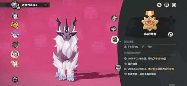 �����������60����������������˹��ˢ����