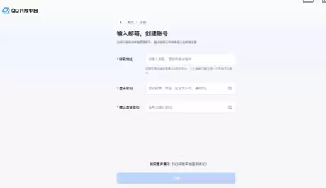 workbuddy��ô����qq-��ѶWorkBuddy����QQ�̳�