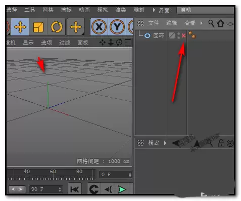 C4D��ͼ�е����岻���˸���ô��ʾ����