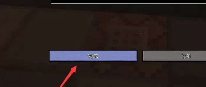 �ҵ�����������������д���