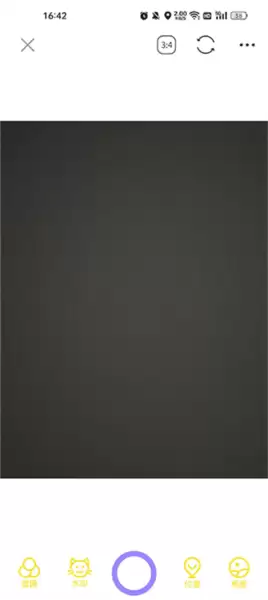 宠物相机app怎么用-使用教程 宠物相机app怎么用-使用教程