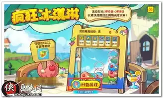 ����������翪�ľ����ཹ���ô��-����������翪�ľ����ཹ����Է���