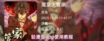 ������app��ν��з�ҳ����-������app��ҳ�ķ�����ʲô