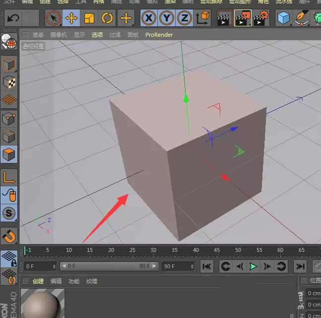 C4D��ô���ٷ�������ģ�͵���