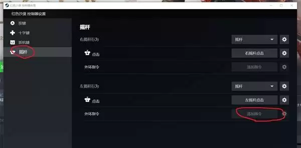 ��ɫɳĮ�����Զ��������÷���