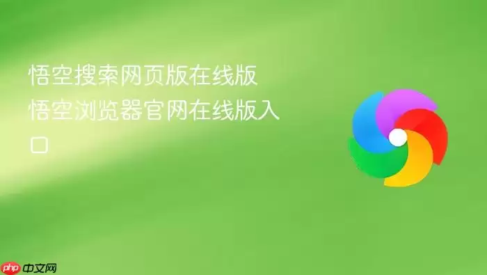 ���������ҳ�����߰�