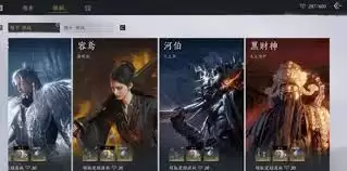 ����ʮ����������ο�������-����ʮ����������������ѷ���