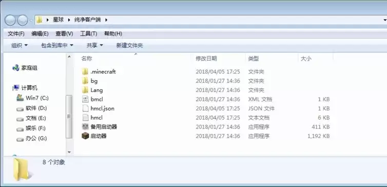 �ҵ�������ô�����Լ��ĵ�ͼ