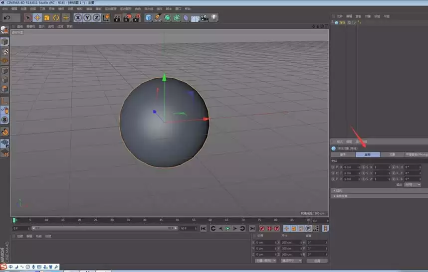 c4d������ô�����Բ