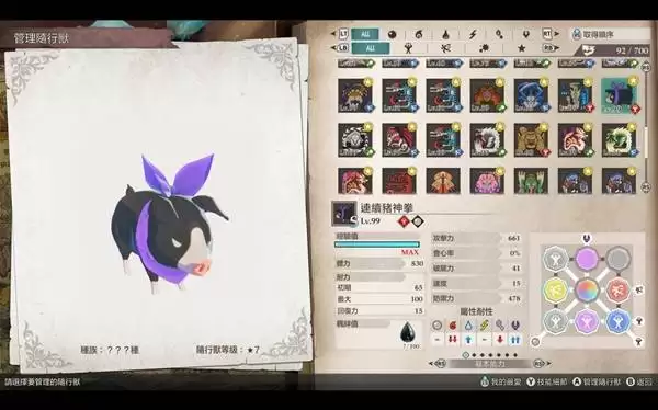 ������������3������������òο�