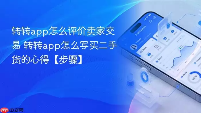 תתapp��ô�������ҽ���