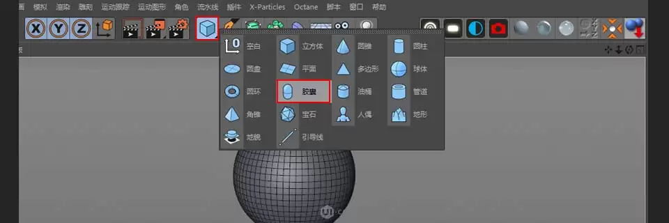 C4D��ô�������忨ͨЧ���Ĵ���С����