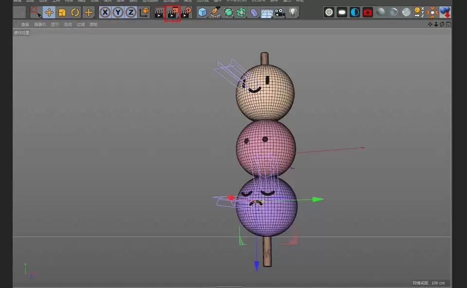 C4D��ô�������忨ͨЧ���Ĵ���С����
