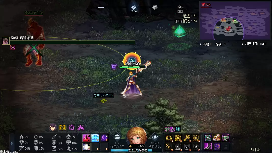 DNF��Ԫ�Ծ��淨����