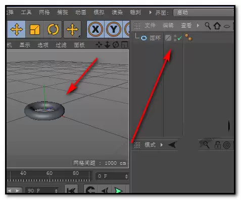C4D��ͼ�е����岻���˸���ô��ʾ����