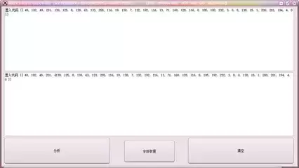 è���Ķ�app��ʲô��-è���Ķ�app��������ʲô