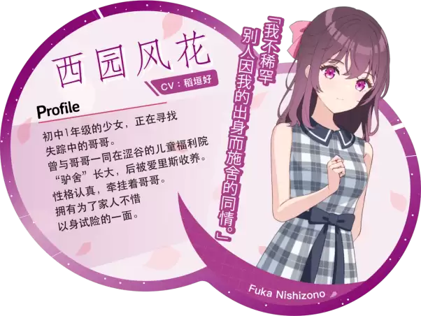 �ִ����ADV������˹���µ������Ļ�֮�䡷ȷ����2026��5��29�շ��ۣ�