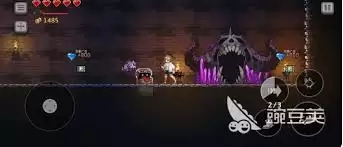 ������ʿ��������ô��