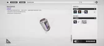 ���շ�����ĩ���ĺŹȵ���ͼ����ʲô-���շ�����ĩ���ĺŹȵ���ͼ������Щ