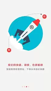 ˳�����˵�׷�ٹ����������