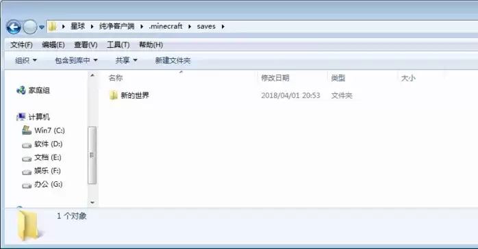 �ҵ�������ô�����Լ��ĵ�ͼ