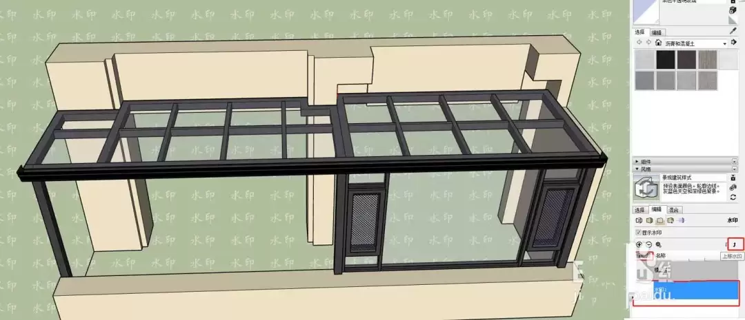 SketchUp��ô��ͼֽ�ӹ�˾logo