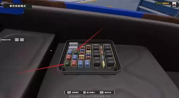 �޳����ֵܵ�س���©��������