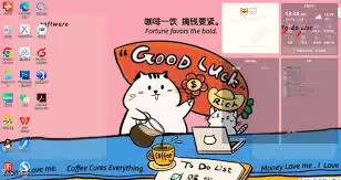 元气桌面如何开启自动整理桌面-元气桌面开启自动整理桌面的教程分享 元气桌面如何开启自动整理桌面-元气桌面开启自动整理桌面的教程分享