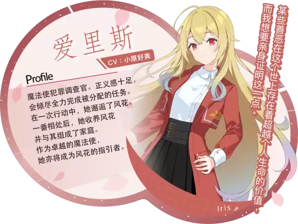 �ִ����ADV������˹���µ������Ļ�֮�䡷ȷ����2026��5��29�շ��ۣ�