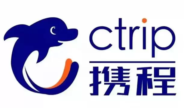 携程怎么查询接送机司机电话 携程联系方法【技巧】 携程怎么查询接送机司机电话 携程联系方法【技巧】