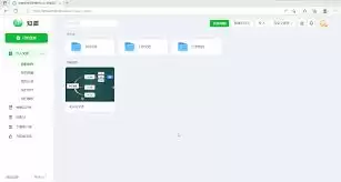 ֪Ϭ˼ά��ͼapp��θ�����ɫ-֪Ϭ˼ά��ͼapp�����任��ɫ