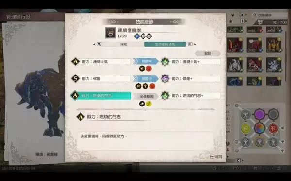 ������������3������������òο�