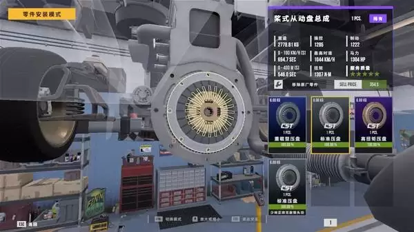 �޳����ֵ����̤������������