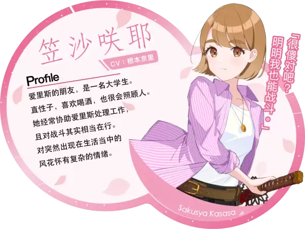 �ִ����ADV������˹���µ������Ļ�֮�䡷ȷ����2026��5��29�շ��ۣ�