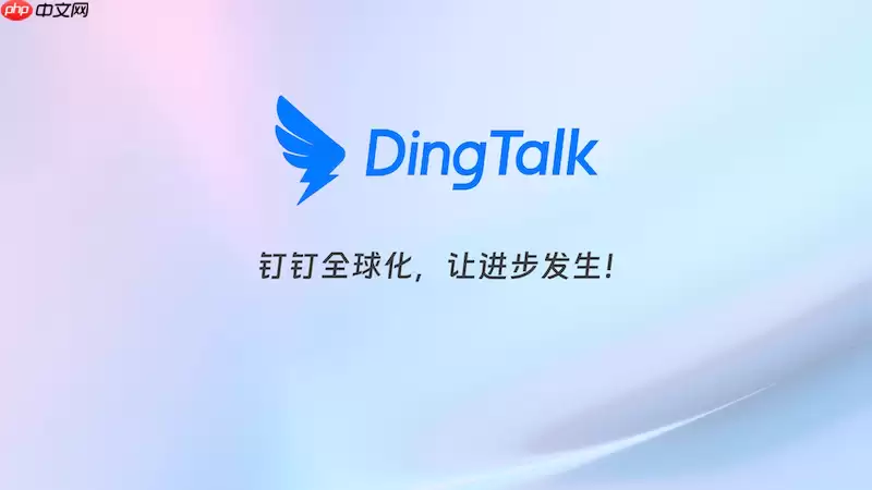 ������ô���������