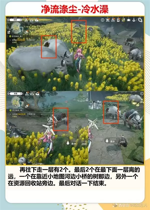 �����շ�����ĩ�ء������ӳ����չؿ�����