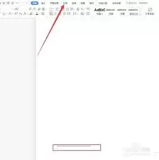 ����޸�Word��ע�ĺ���-����ɾ��Word��ע�ĺ���