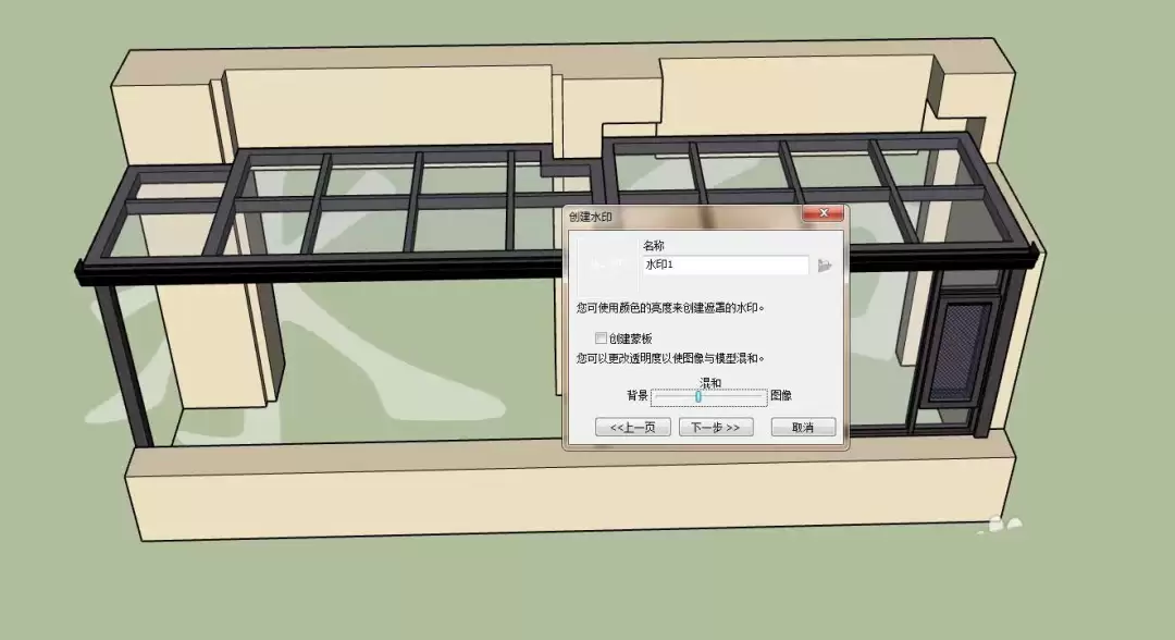 SketchUp��ô��ͼֽ�ӹ�˾logo