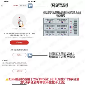 ę́����ټ��𷽷�ͼ ę́����������������