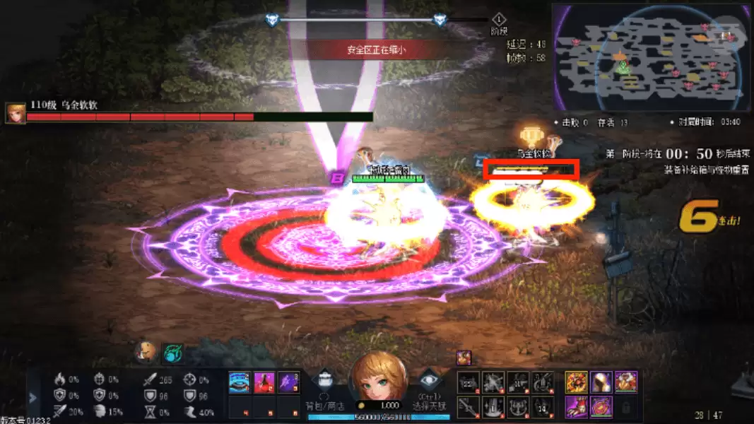 DNF��Ԫ�Ծ��淨����