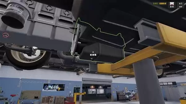 �޳����ֵܻ���ʱ����н������