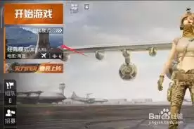 ��ƽ��Ӣ��ϦŤ����λ������