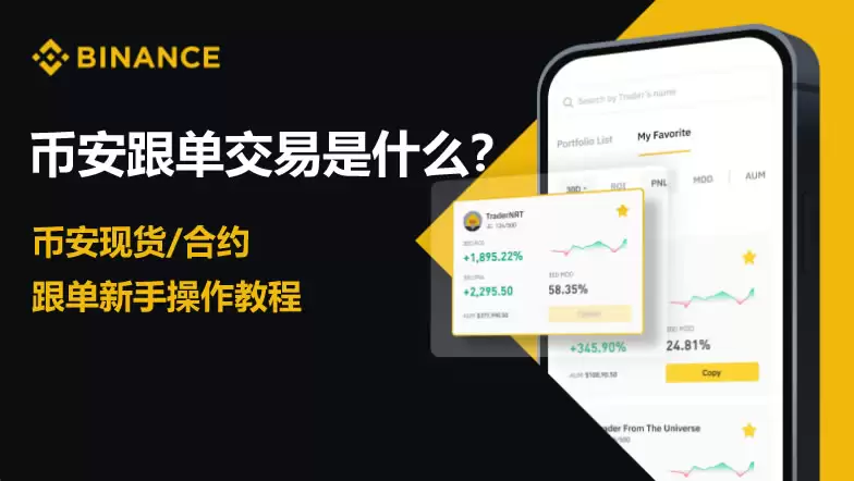 �Ұ�����������������ô�μӣ��Ұ�APP�������ײ����̳�